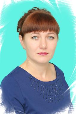 Макрецкая Юлия Викторовна